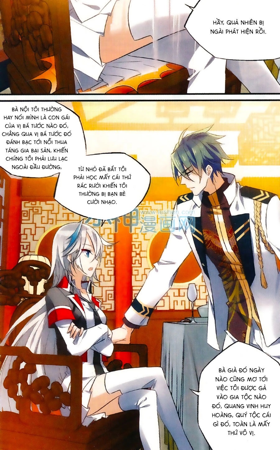 Trú Chi Vương, Dạ Chi Hiêu Chapter 13 - 19