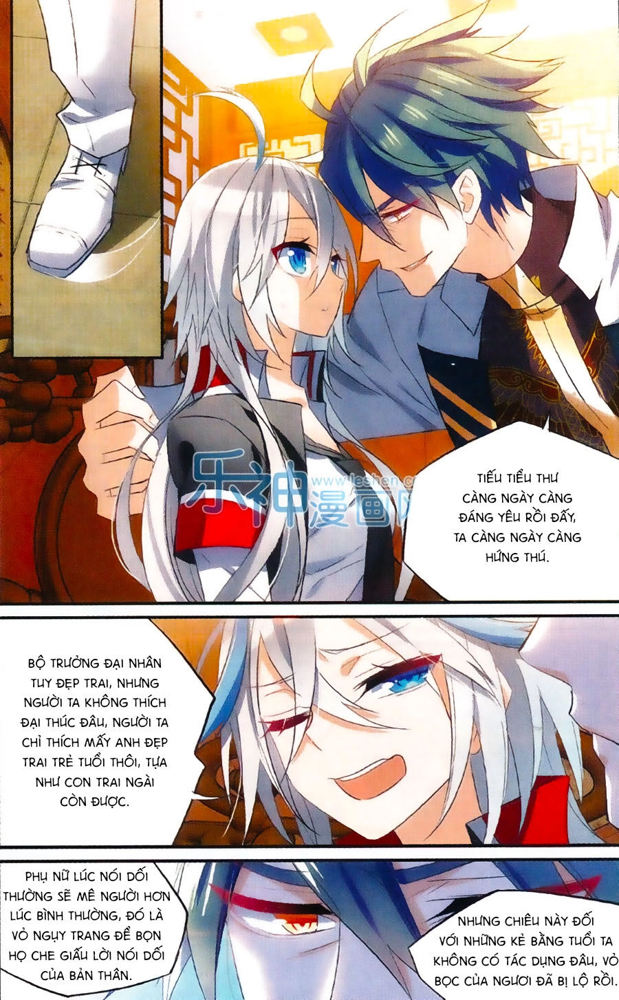 Trú Chi Vương, Dạ Chi Hiêu Chapter 13 - 20