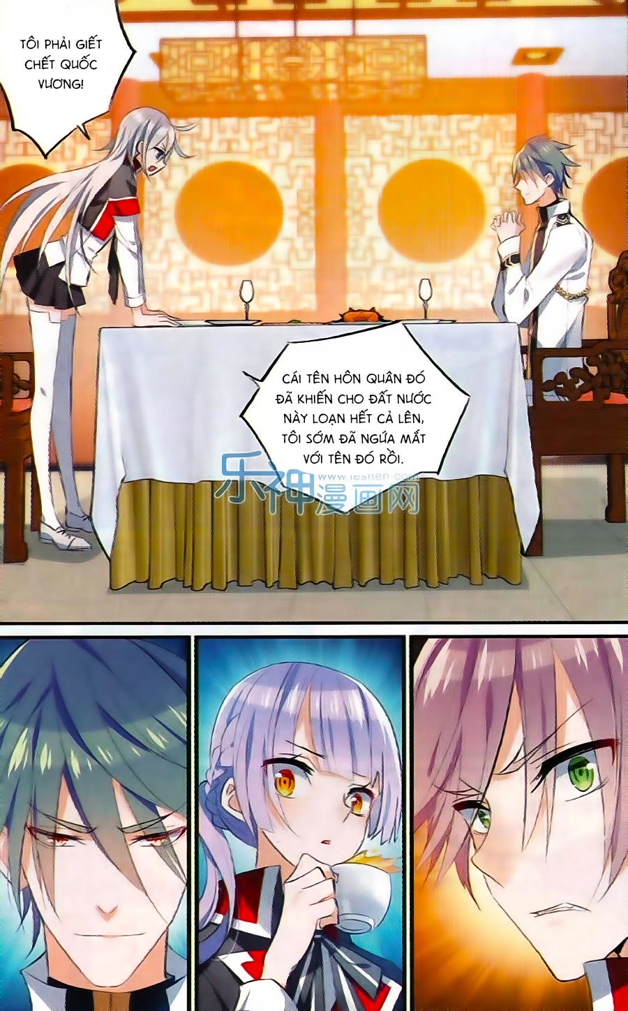 Trú Chi Vương, Dạ Chi Hiêu Chapter 15 - 3