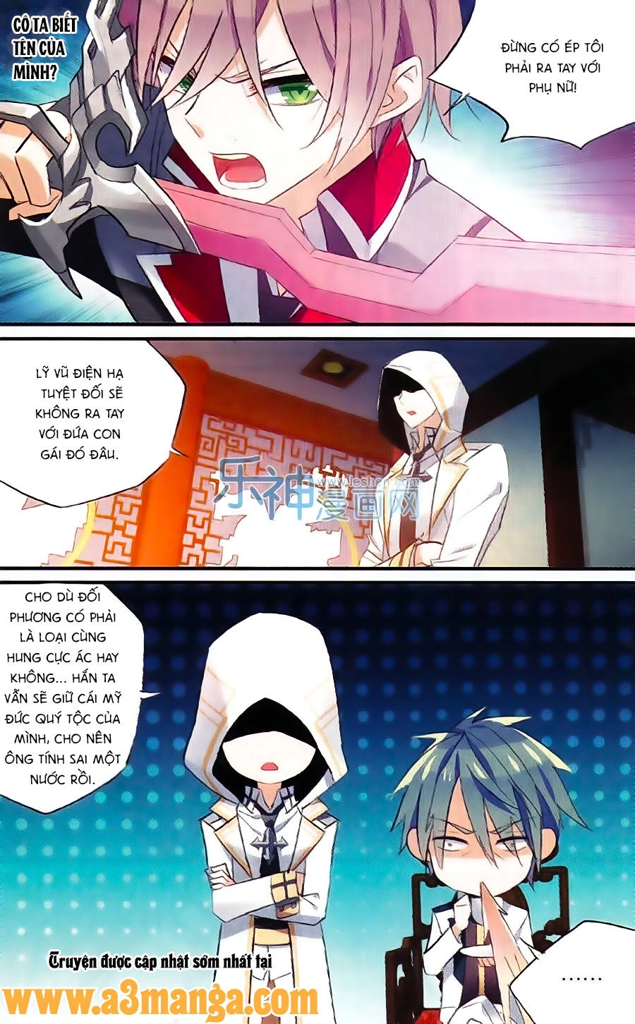 Trú Chi Vương, Dạ Chi Hiêu Chapter 15 - 17