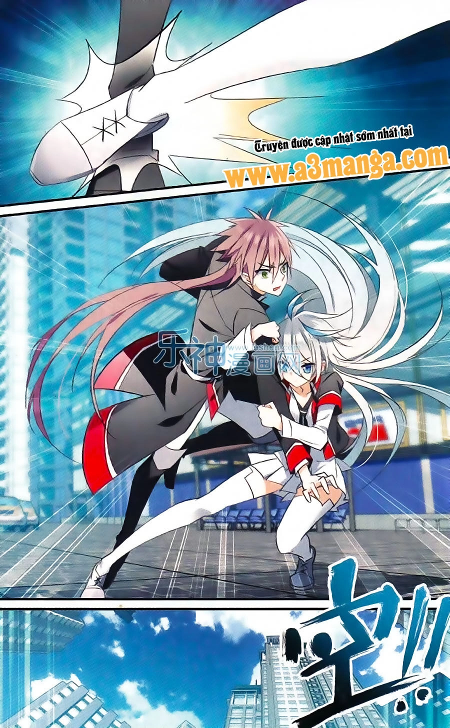 Trú Chi Vương, Dạ Chi Hiêu Chapter 15 - 20