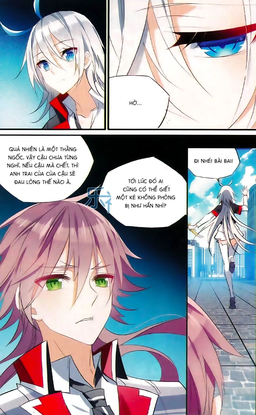 Trú Chi Vương, Dạ Chi Hiêu Chapter 15 - 22