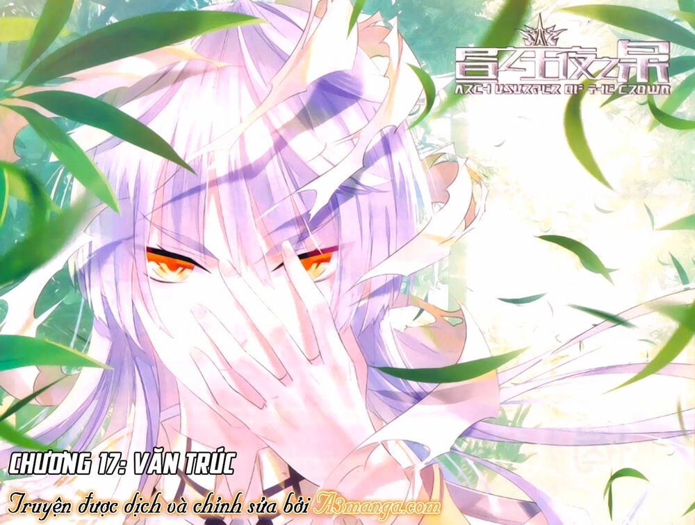 Trú Chi Vương, Dạ Chi Hiêu Chapter 17 - 2