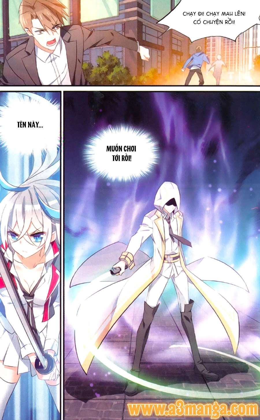 Trú Chi Vương, Dạ Chi Hiêu Chapter 17 - 6