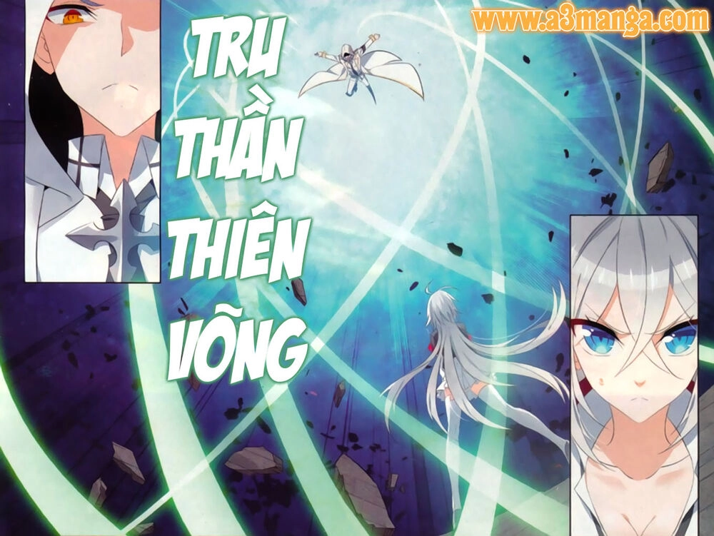 Trú Chi Vương, Dạ Chi Hiêu Chapter 17 - 7