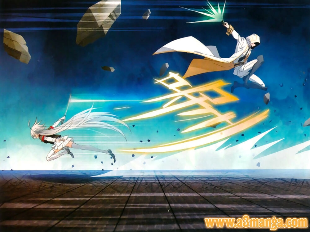 Trú Chi Vương, Dạ Chi Hiêu Chapter 17 - 10