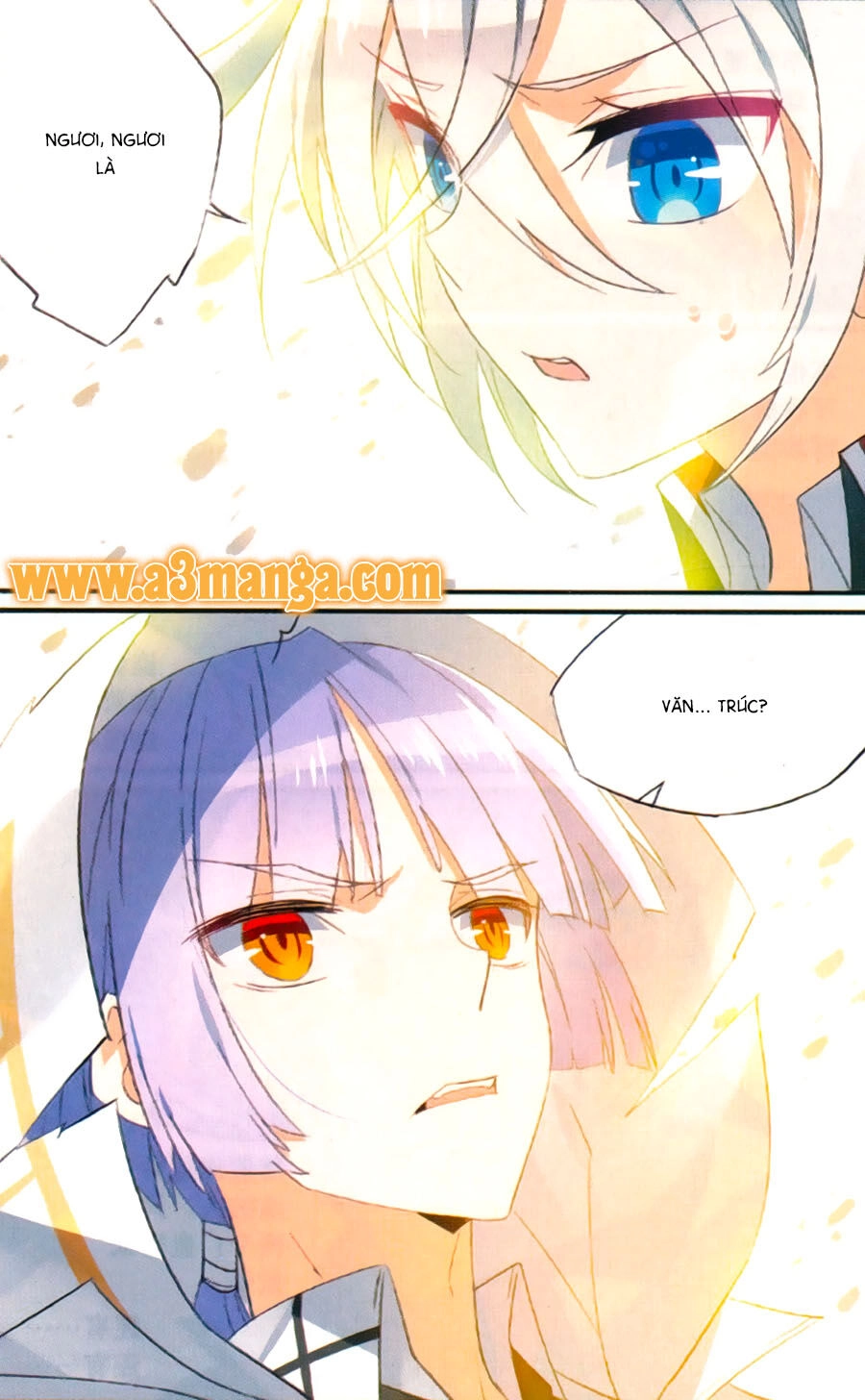 Trú Chi Vương, Dạ Chi Hiêu Chapter 17 - 17