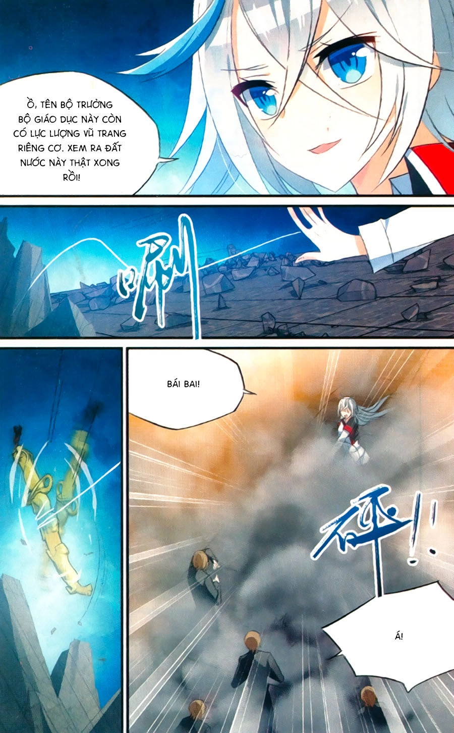 Trú Chi Vương, Dạ Chi Hiêu Chapter 17 - 20