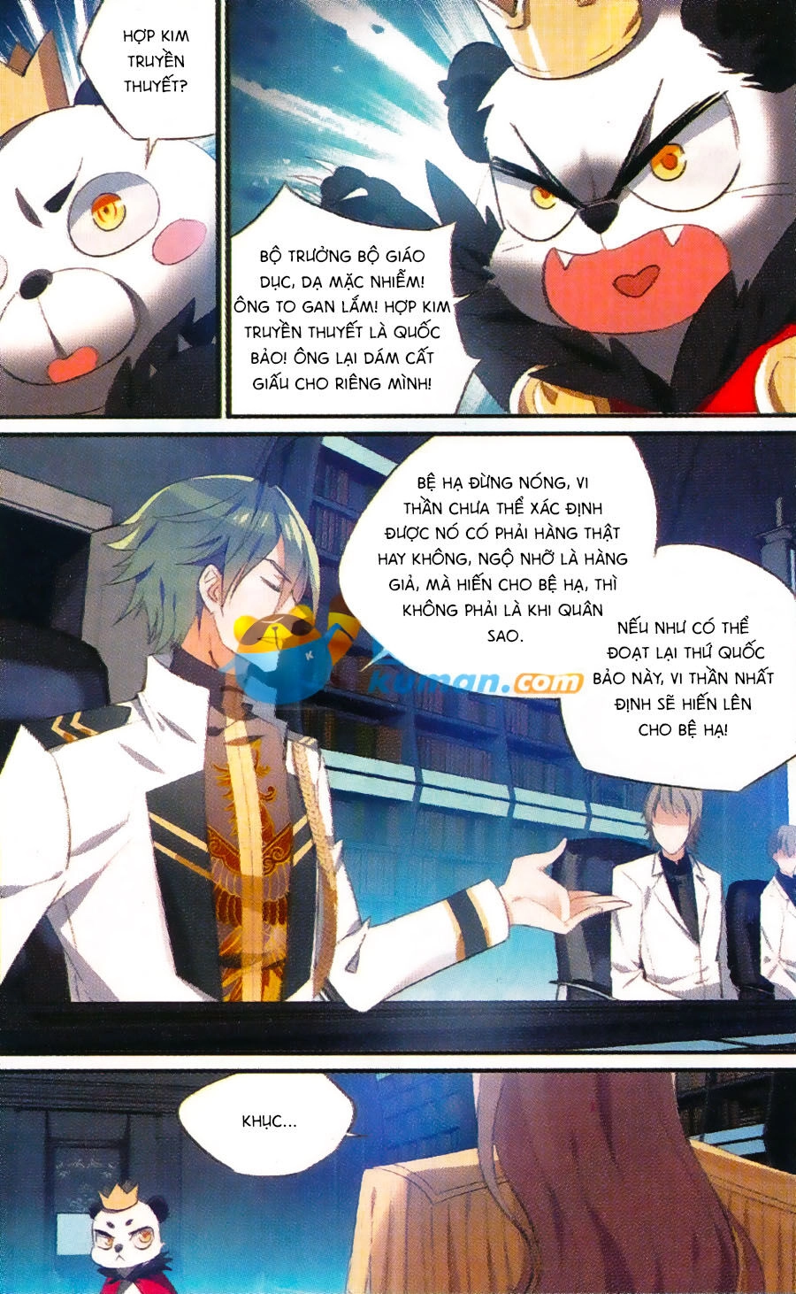 Trú Chi Vương, Dạ Chi Hiêu Chapter 18 - 9