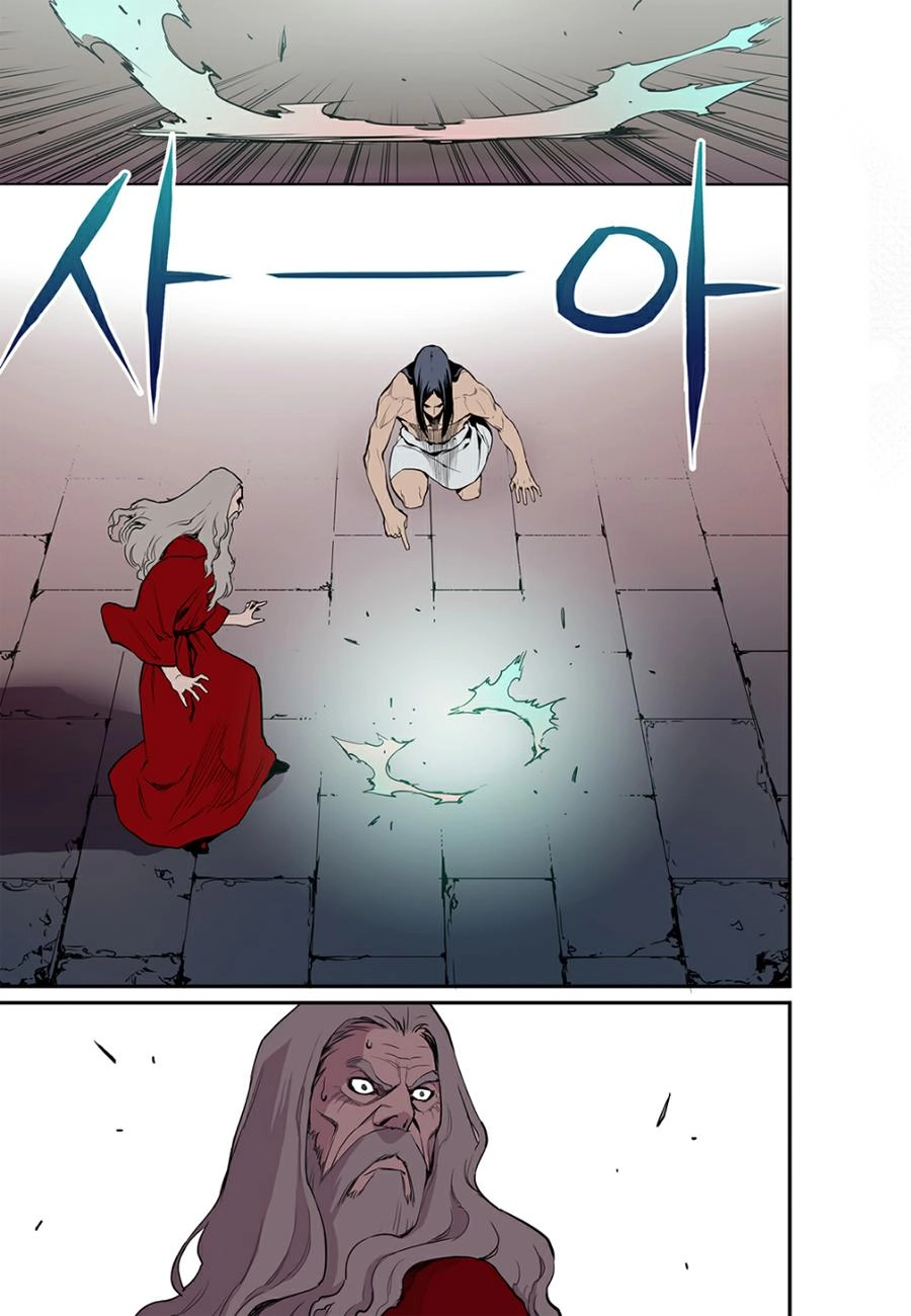 Blind Faith Descent Chapter 3 - 18