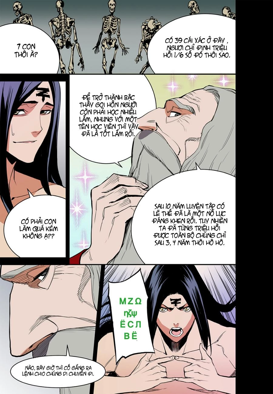 Blind Faith Descent Chapter 4 - 12