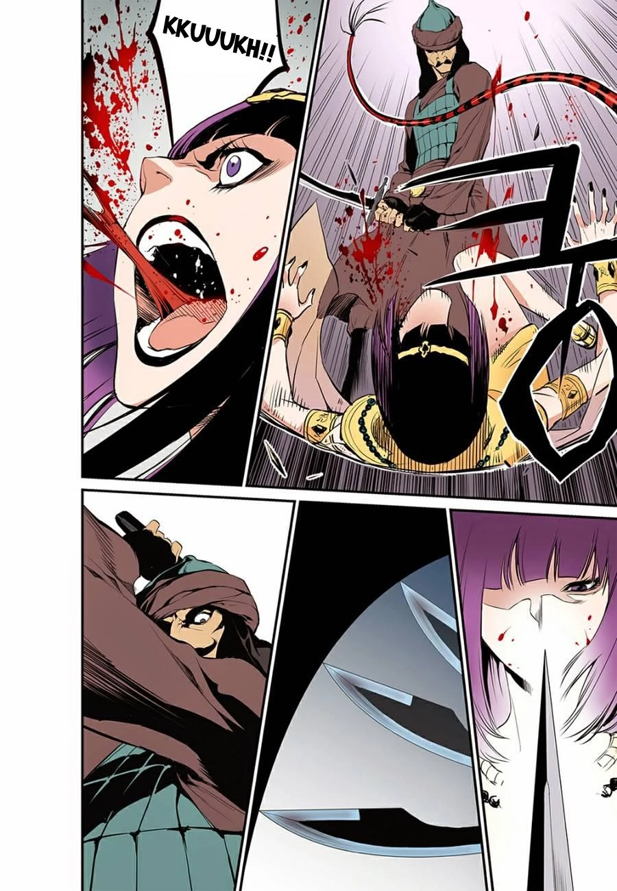 Blind Faith Descent Chapter 5 - 11