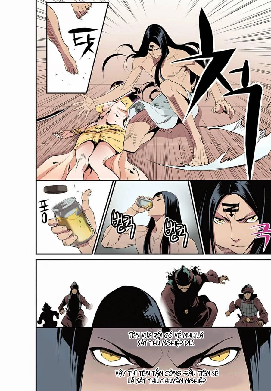 Blind Faith Descent Chapter 5 - 13