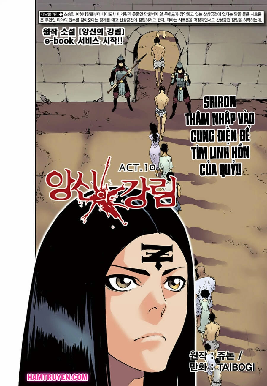 Blind Faith Descent Chapter 10 - 2