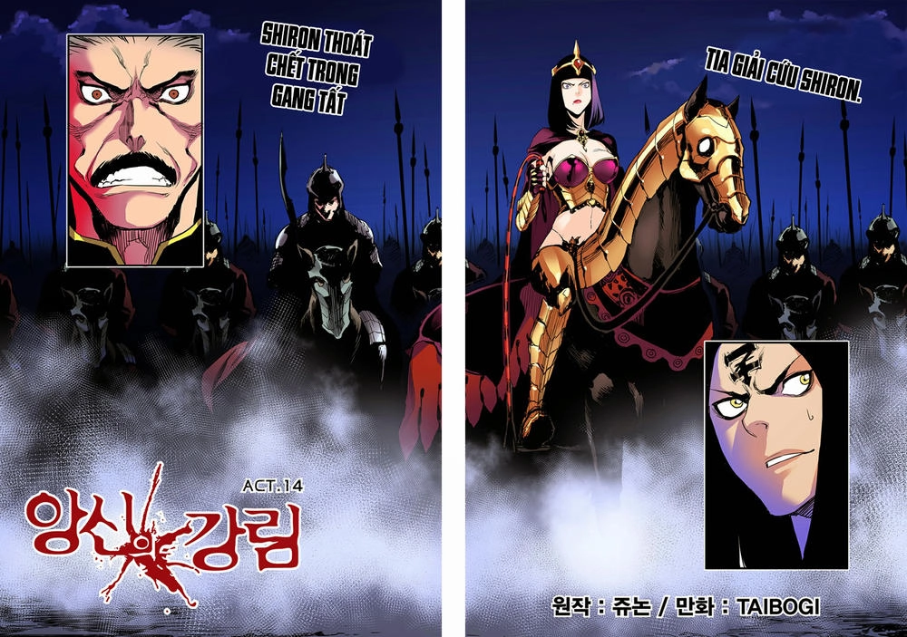 Blind Faith Descent Chapter 14 - 5