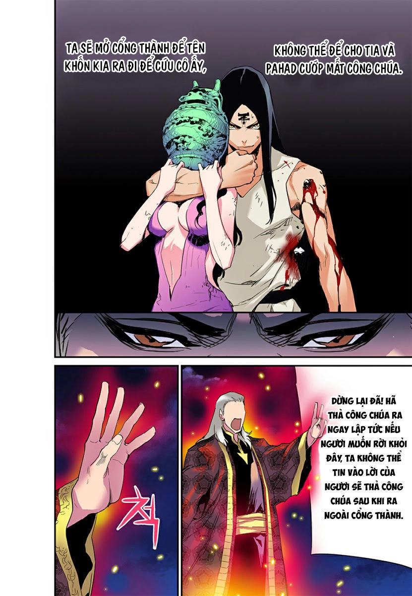 Blind Faith Descent Chapter 14 - 7