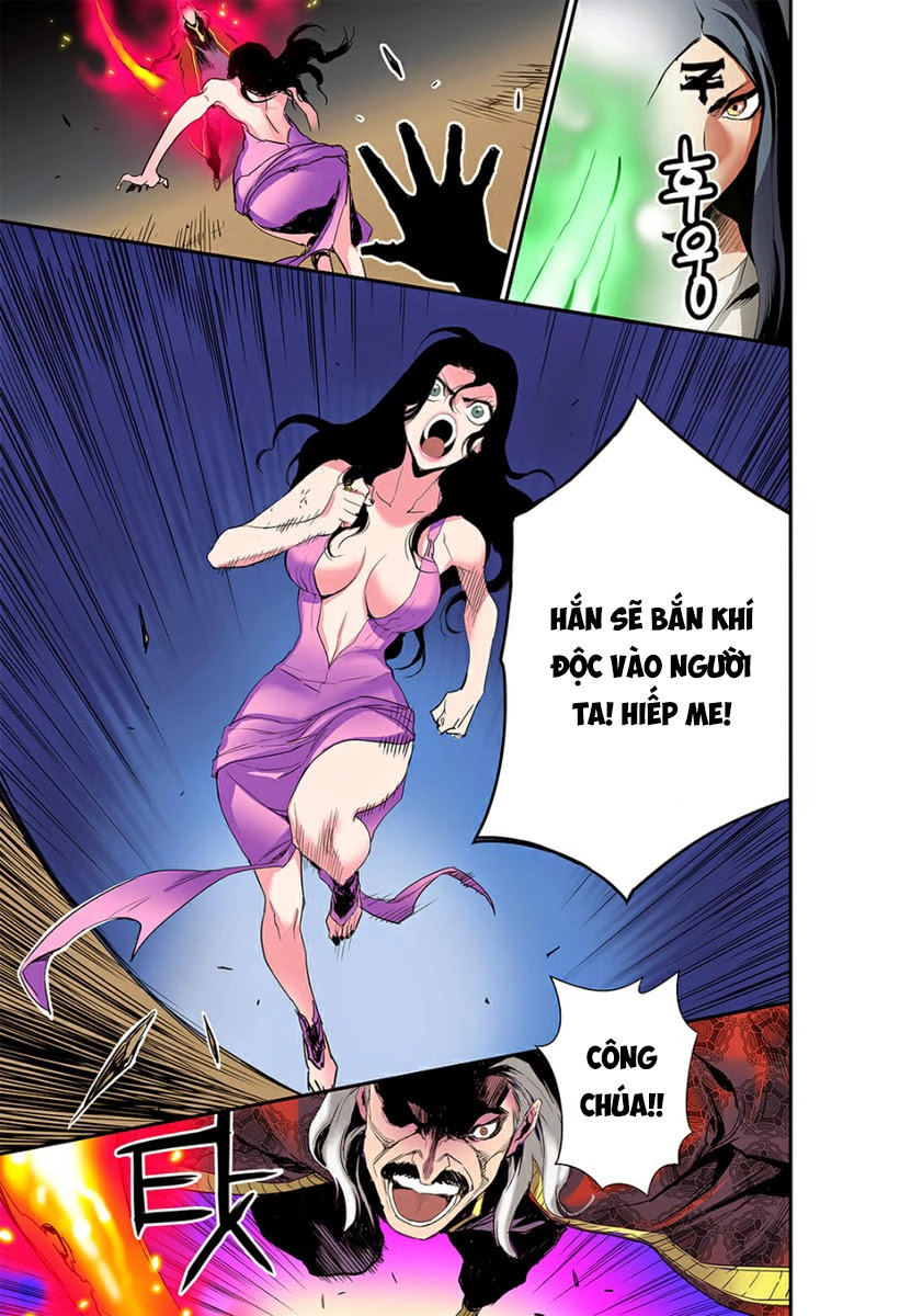 Blind Faith Descent Chapter 14 - 12