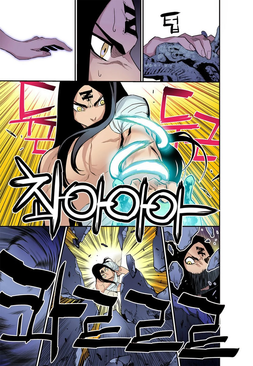 Blind Faith Descent Chapter 16 - 13