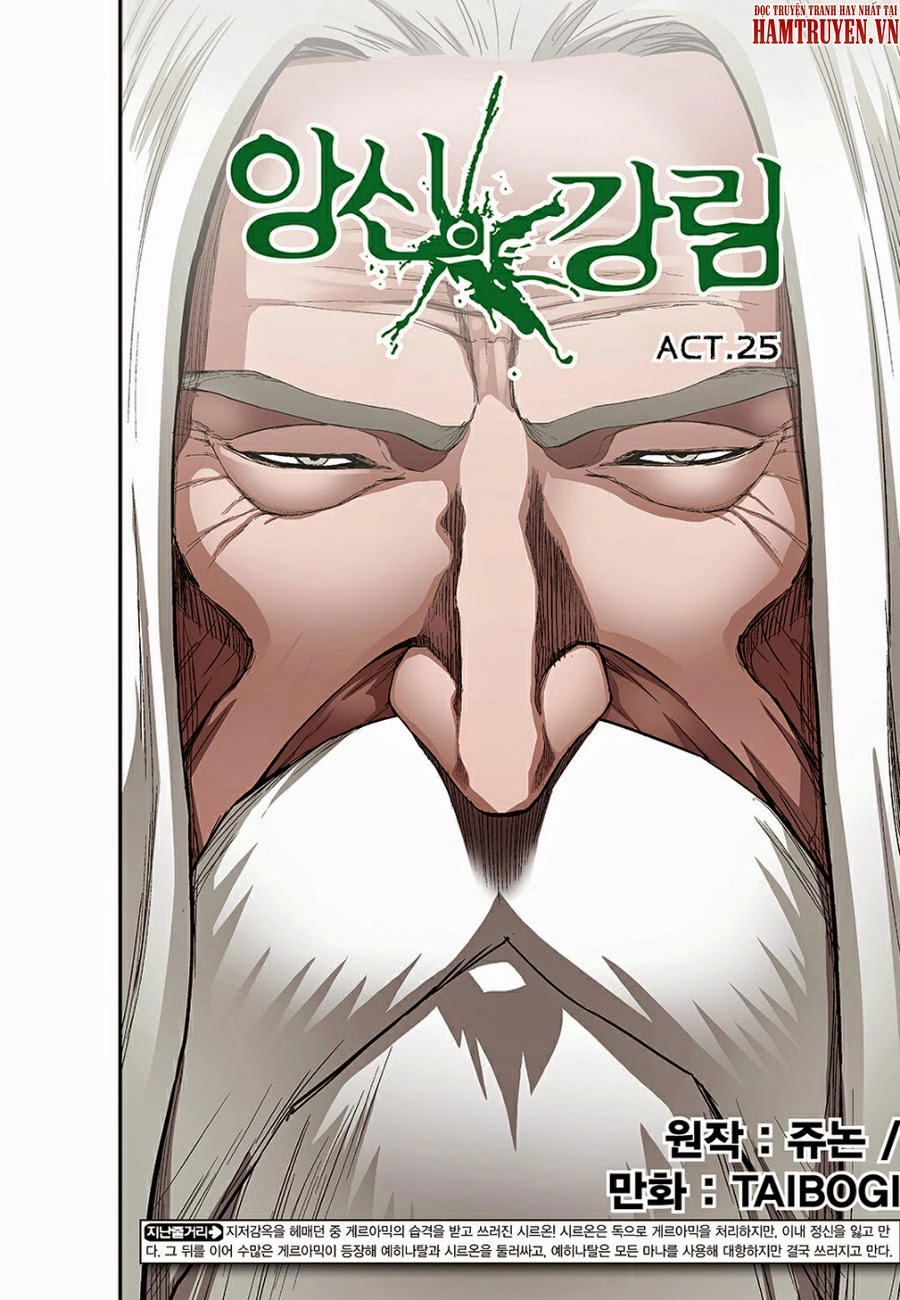 Blind Faith Descent Chapter 25 - 2