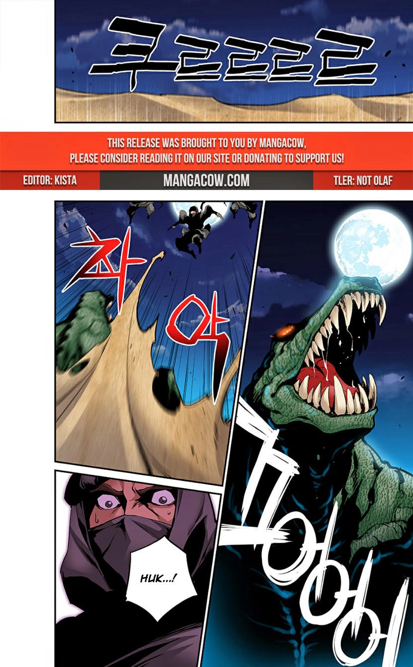 Blind Faith Descent Chapter 30 - 5