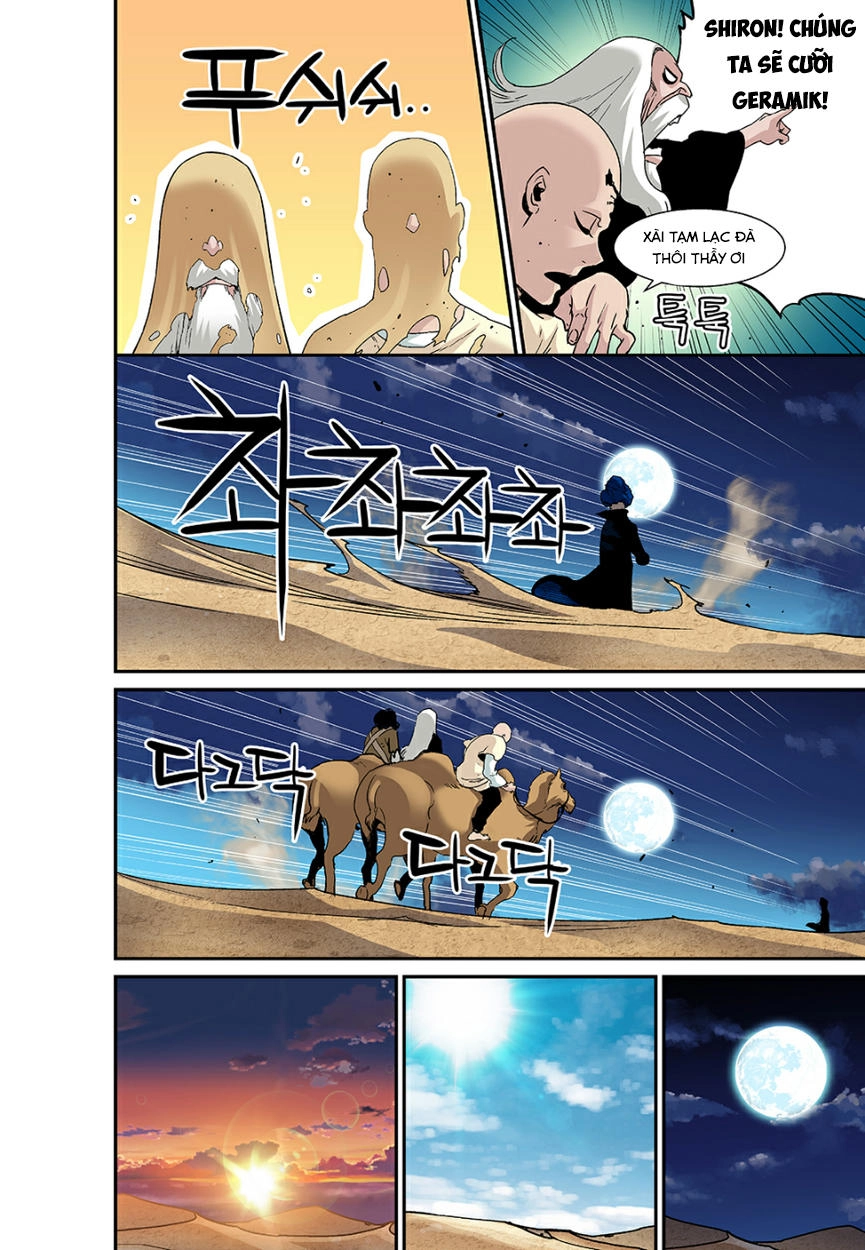 Blind Faith Descent Chapter 31 - 7