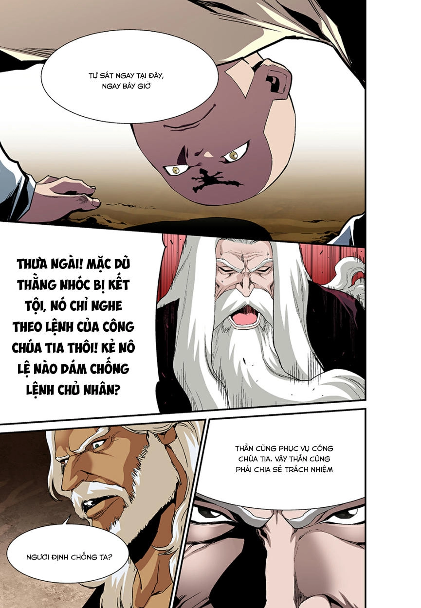 Blind Faith Descent Chapter 31 - 14