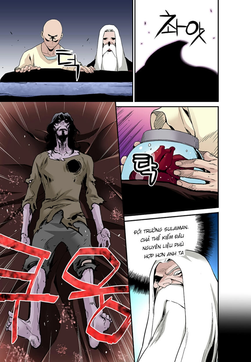 Blind Faith Descent Chapter 32 - 14