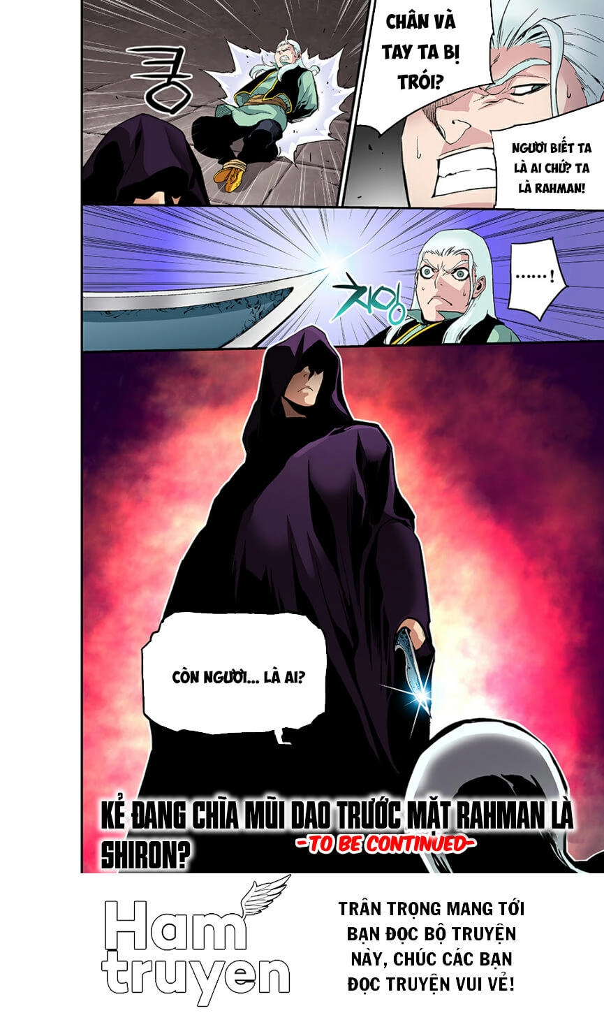 Blind Faith Descent Chapter 32 - 17