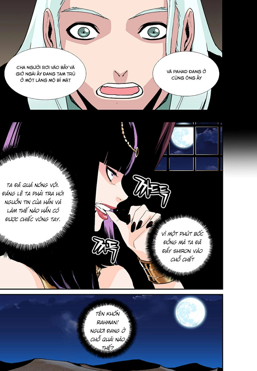 Blind Faith Descent Chapter 33 - 8