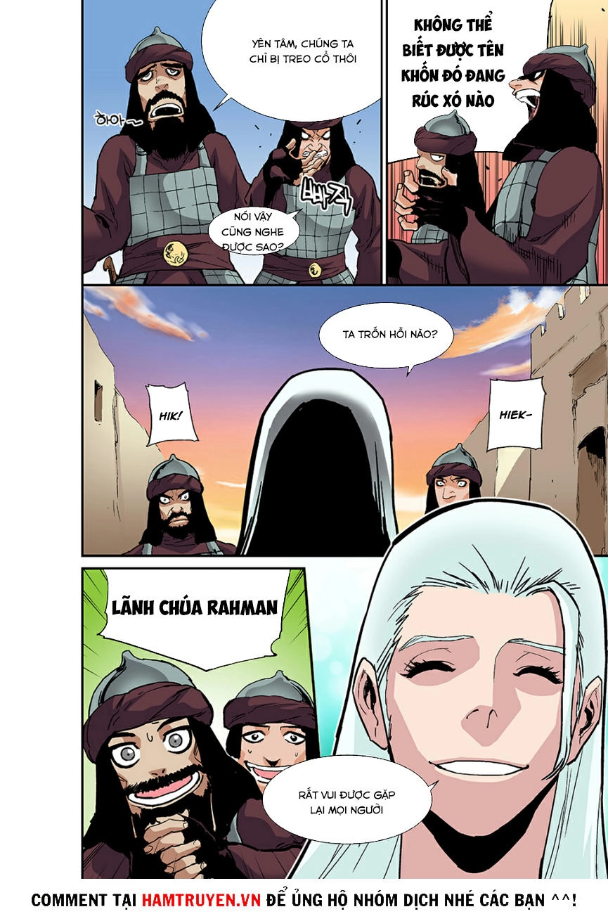 Blind Faith Descent Chapter 33 - 15