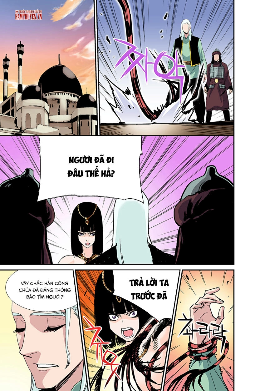 Blind Faith Descent Chapter 33 - 16