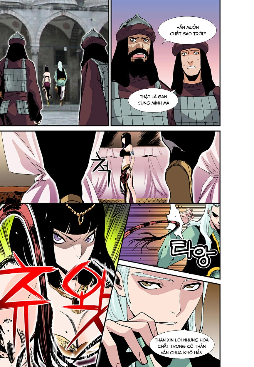 Blind Faith Descent Chapter 33 - 18