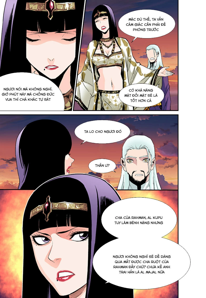 Blind Faith Descent Chapter 35 - 12