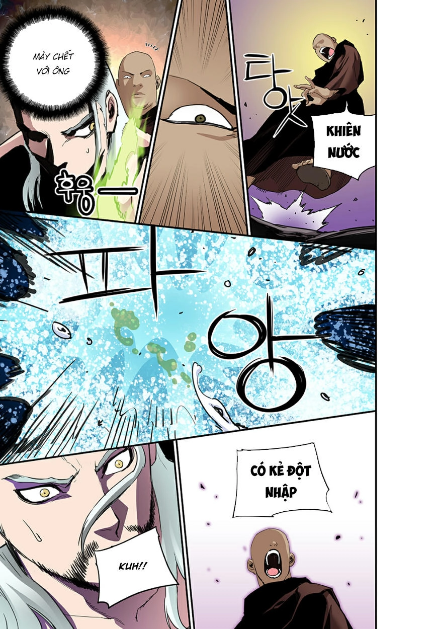 Blind Faith Descent Chapter 39 - 17