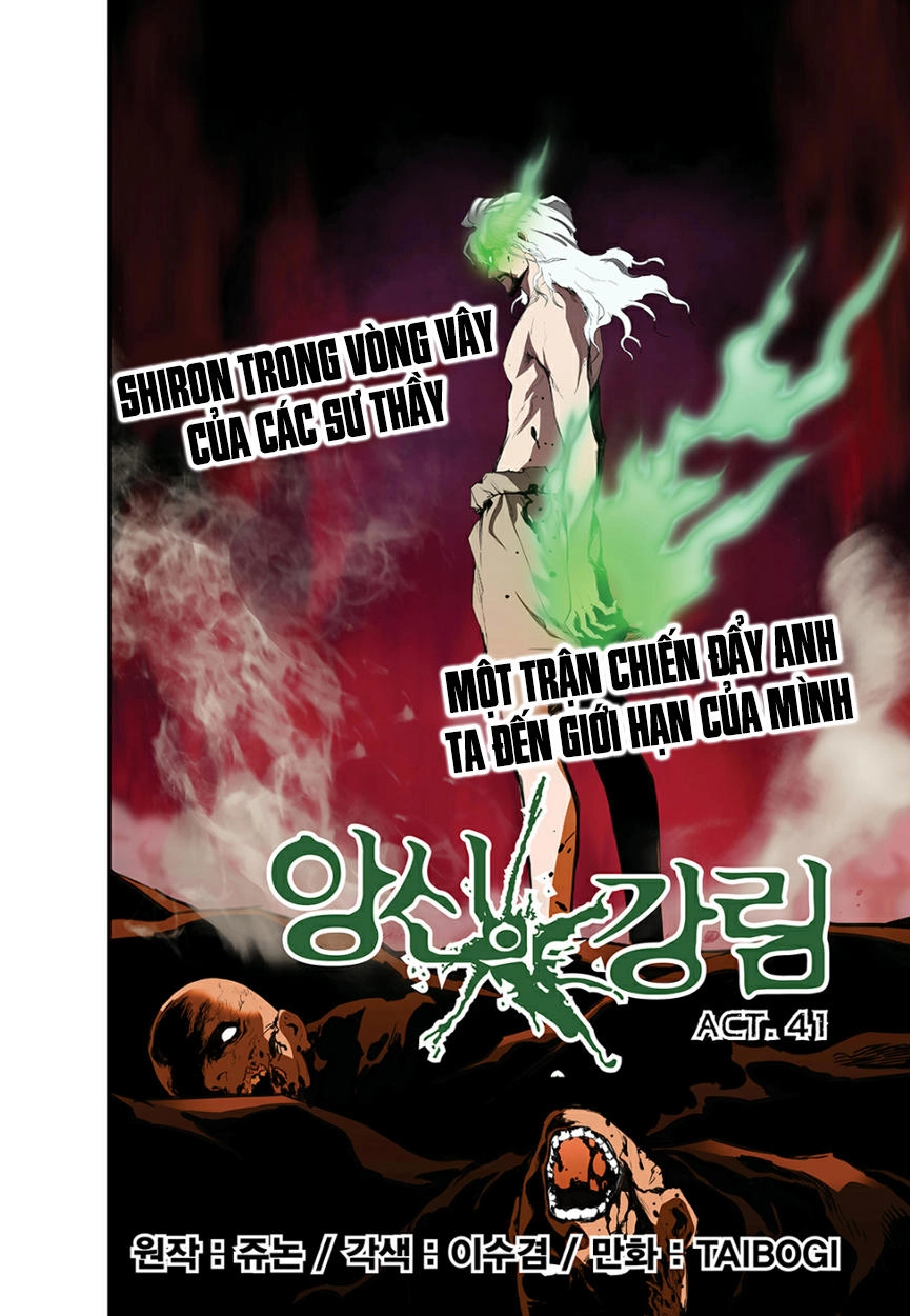 Blind Faith Descent Chapter 41 - 3