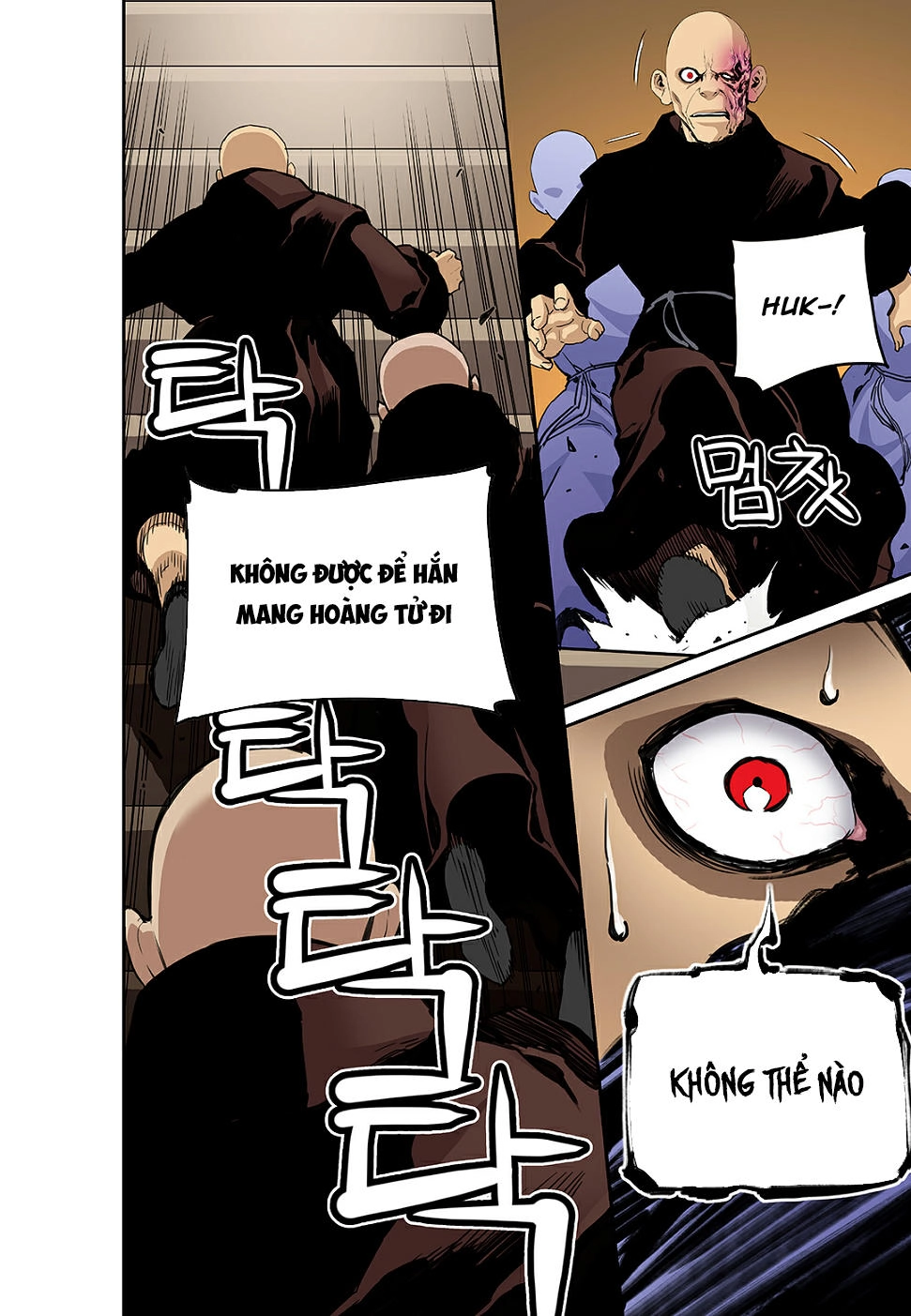 Blind Faith Descent Chapter 44 - 9