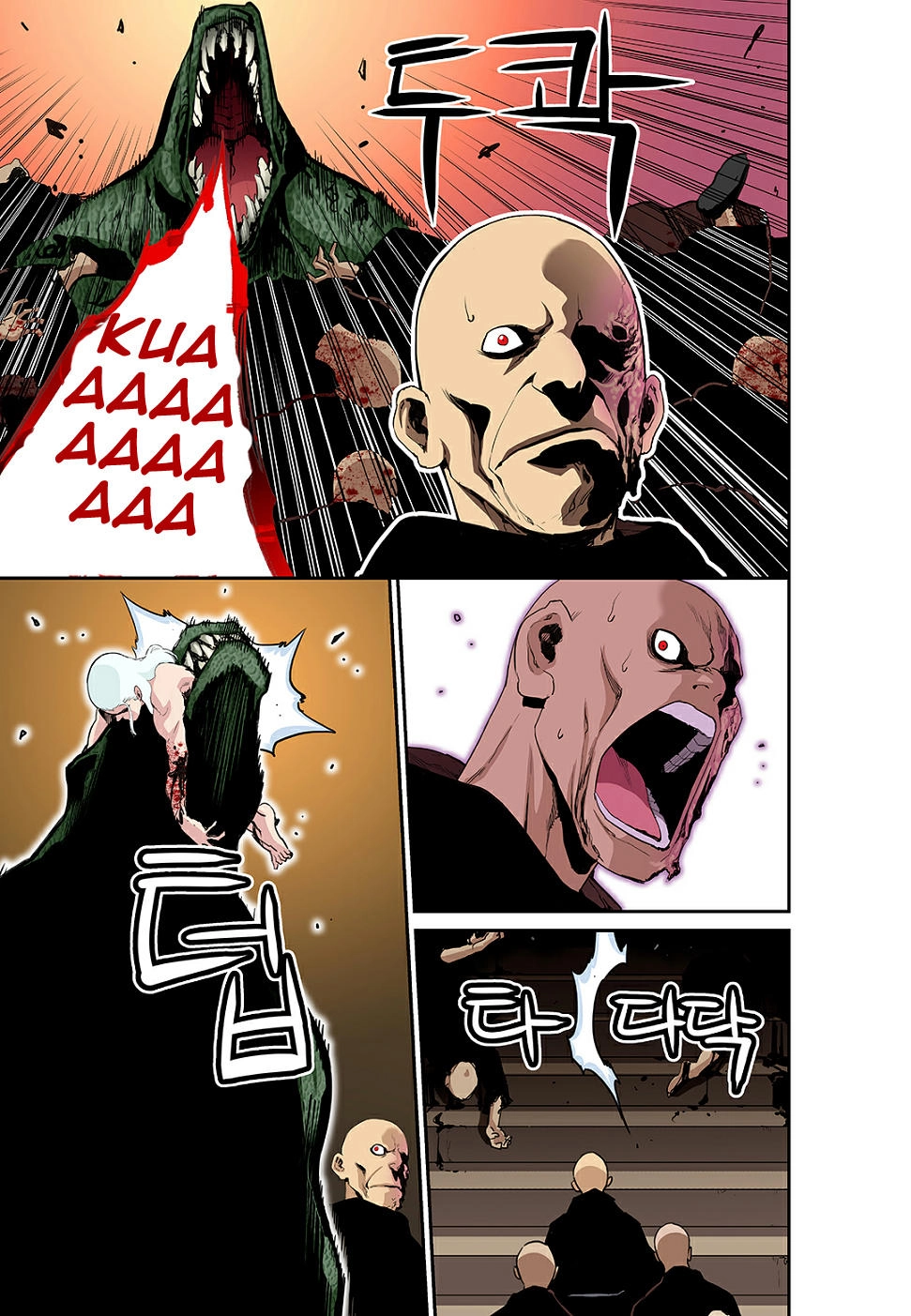 Blind Faith Descent Chapter 44 - 12