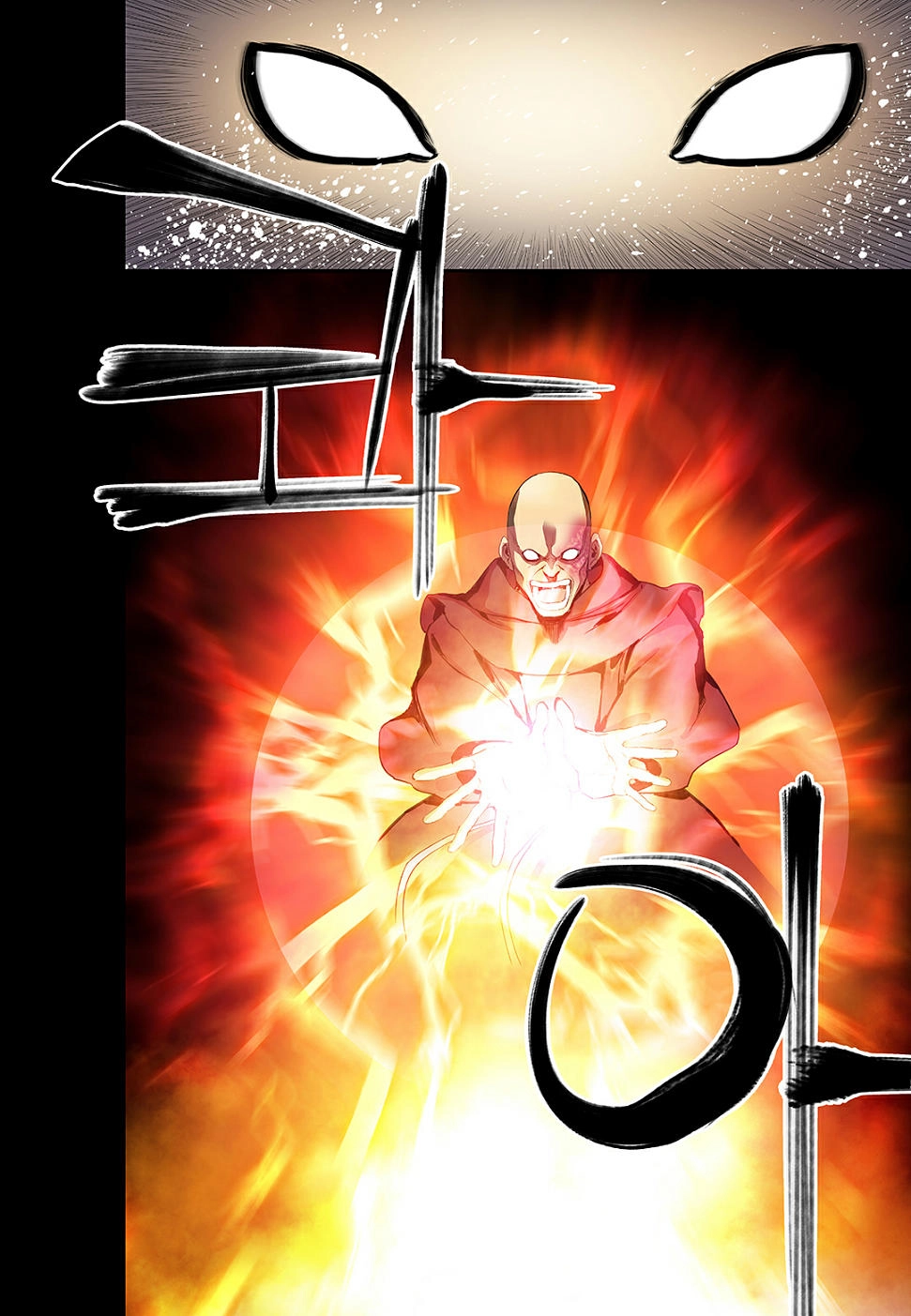 Blind Faith Descent Chapter 44 - 15