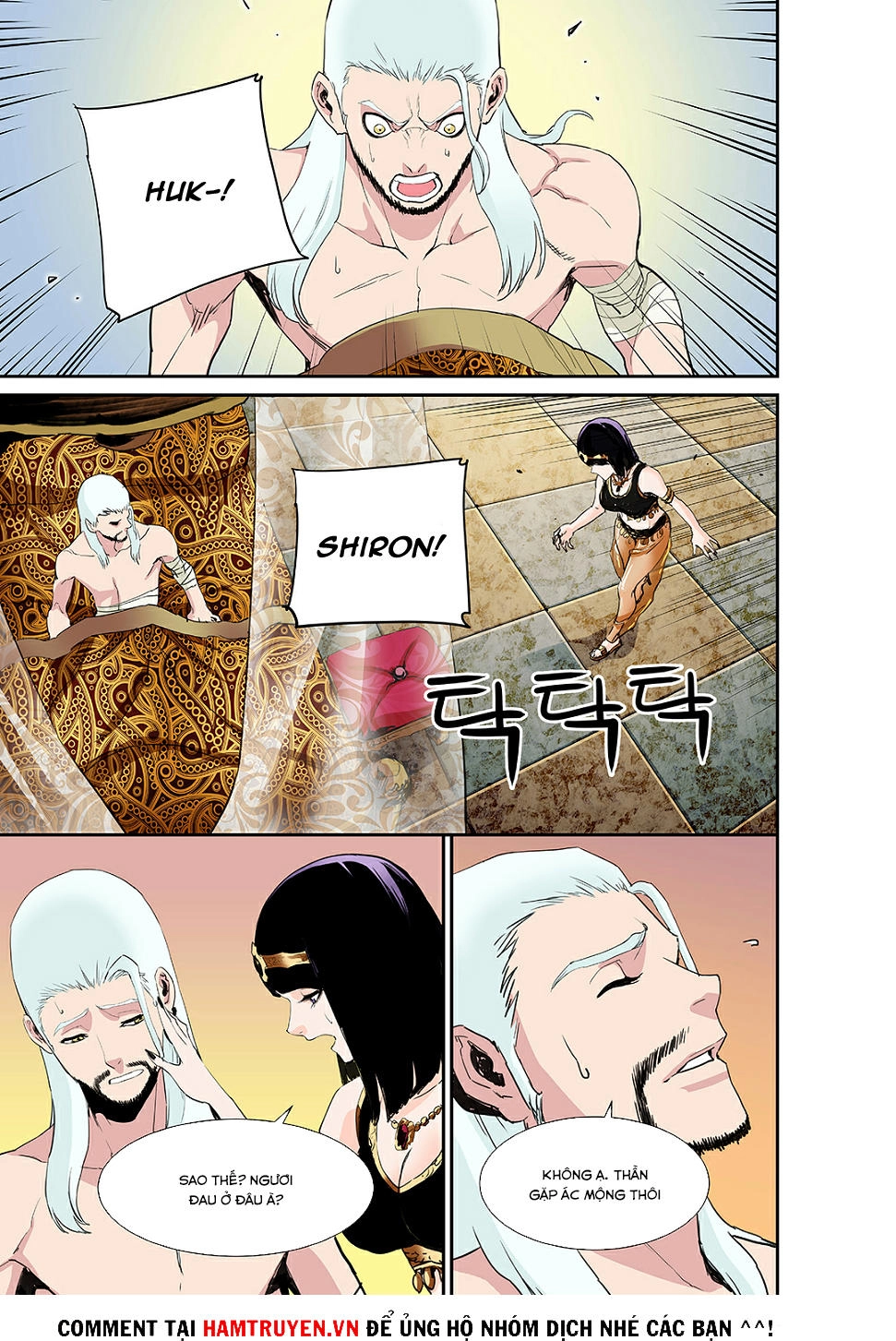 Blind Faith Descent Chapter 44 - 16