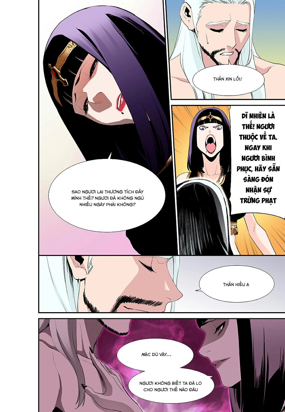 Blind Faith Descent Chapter 44 - 17