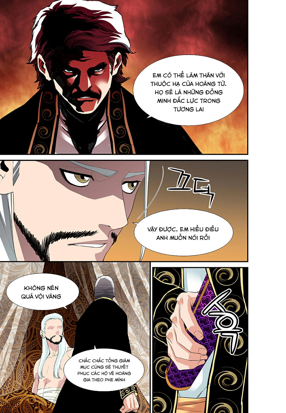 Blind Faith Descent Chapter 45 - 8