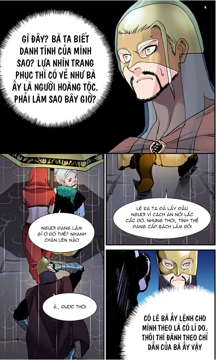 Blind Faith Descent Chapter 48 - 17