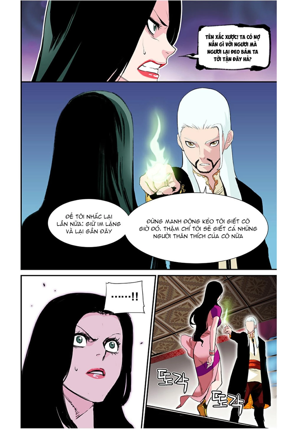 Blind Faith Descent Chapter 50 - 12