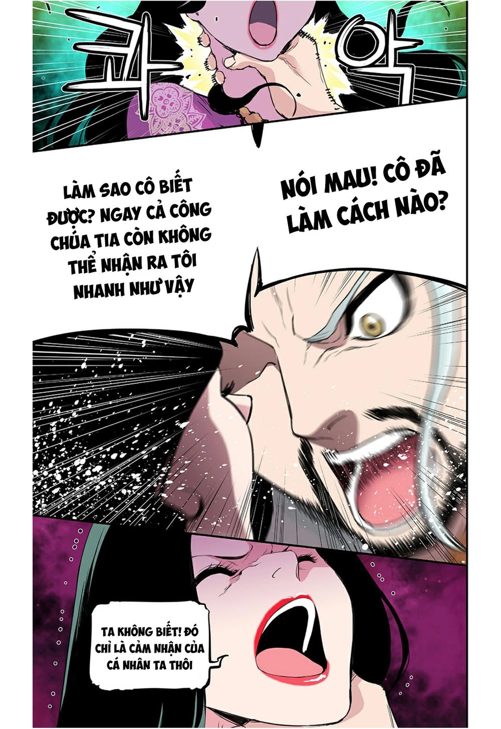 Blind Faith Descent Chapter 50 - 13