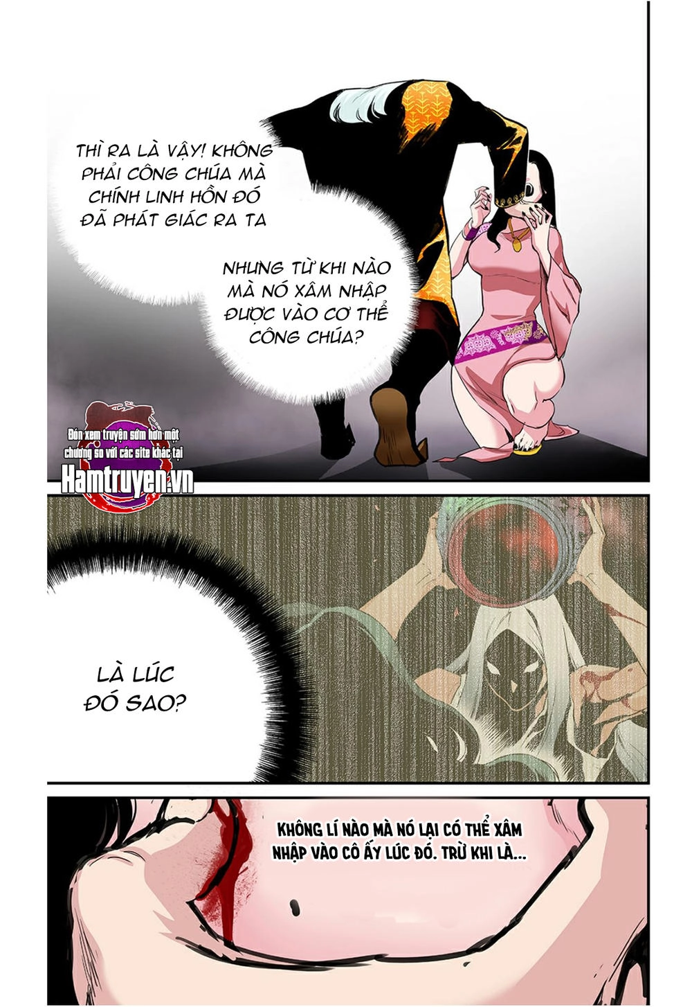 Blind Faith Descent Chapter 50 - 17