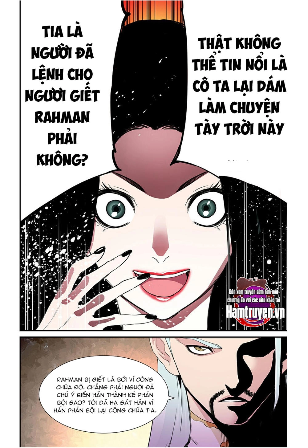 Blind Faith Descent Chapter 51 - 18