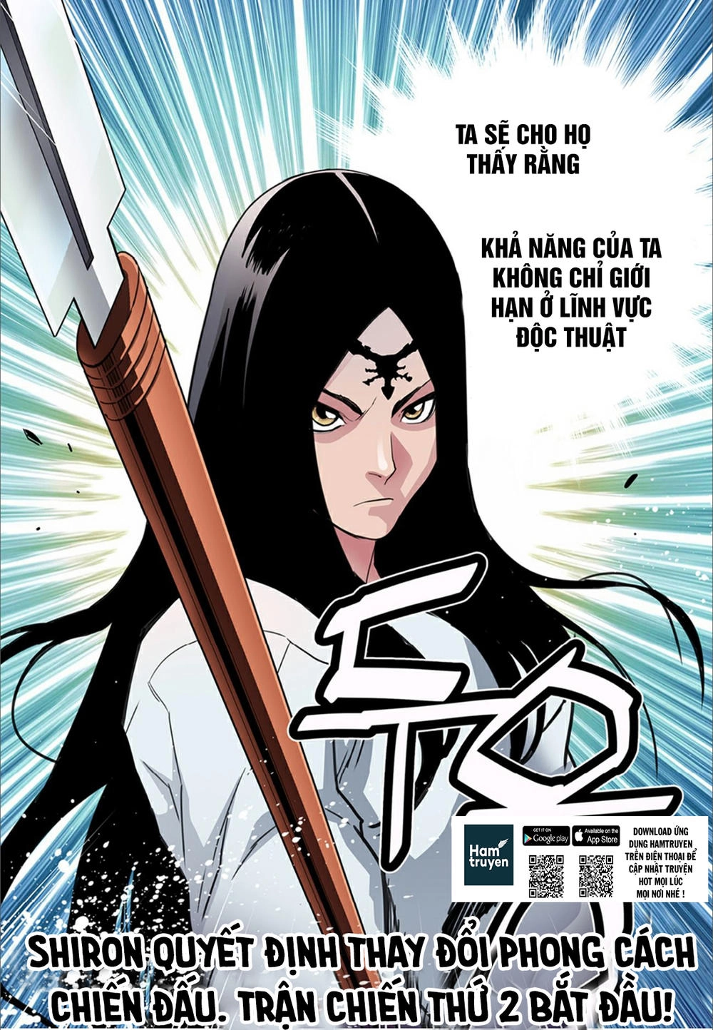 Blind Faith Descent Chapter 56 - 19