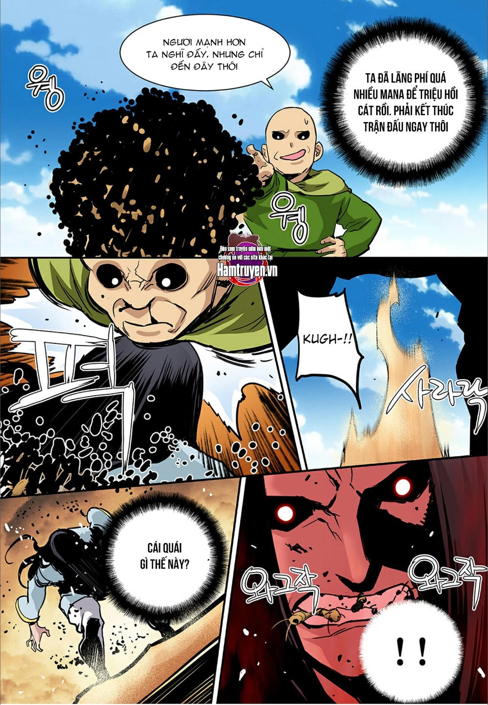 Blind Faith Descent Chapter 58 - 15