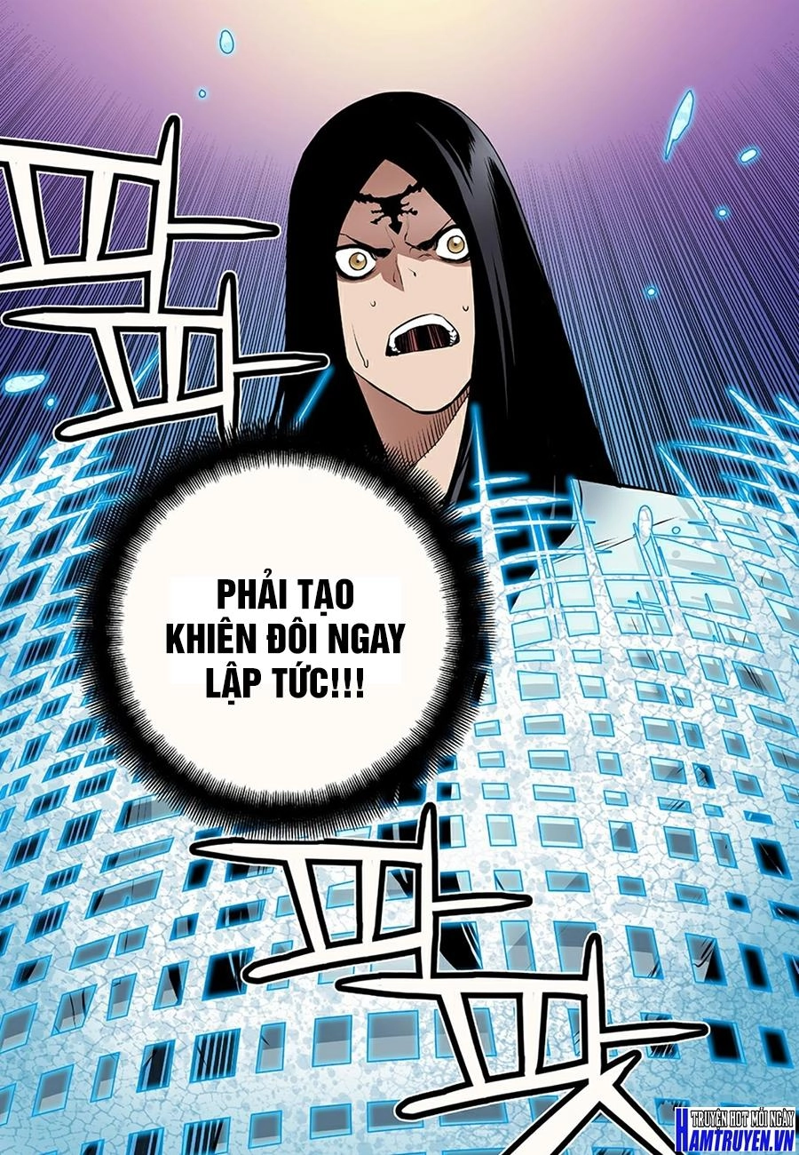 Blind Faith Descent Chapter 66 - 17