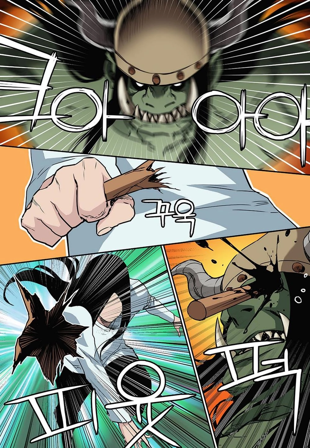 Blind Faith Descent Chapter 78 - 6